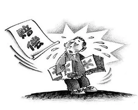 财产实际损失怎么确定价格? 财产实际损失怎么确定价格?